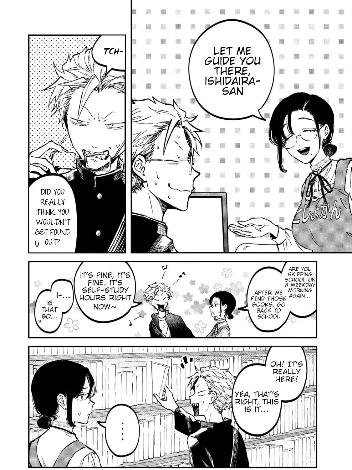 Zeikin de Katta Hon Chapter 31 page 31 - 