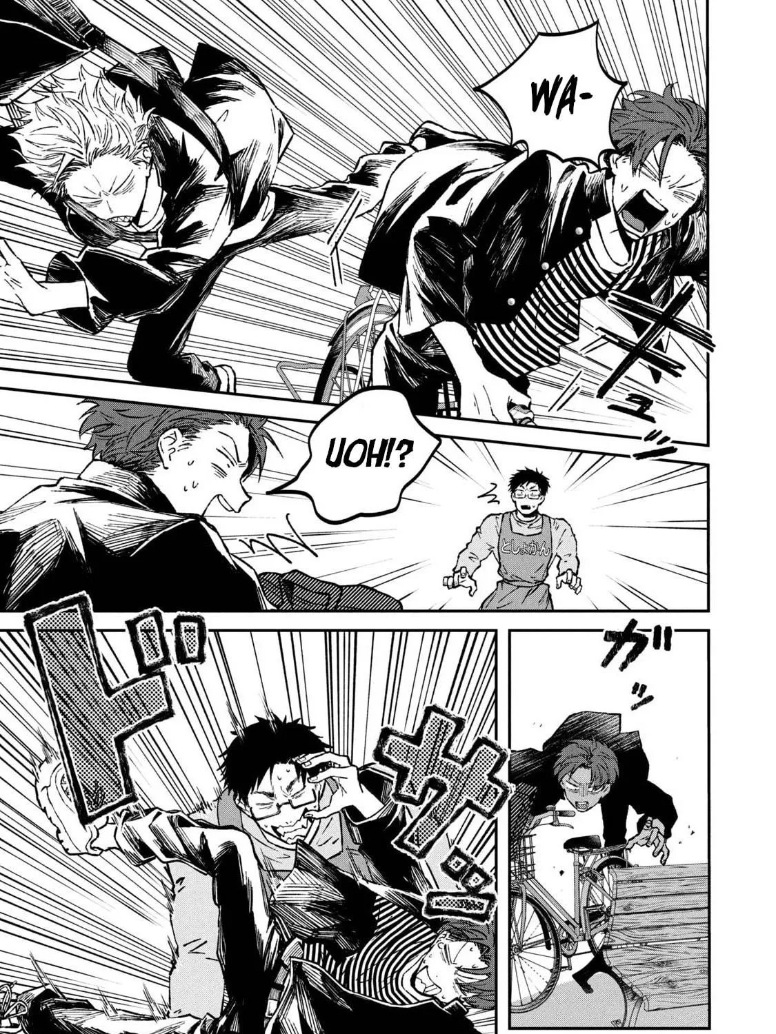 Zeikin de Katta Hon Chapter 31 page 41 - 