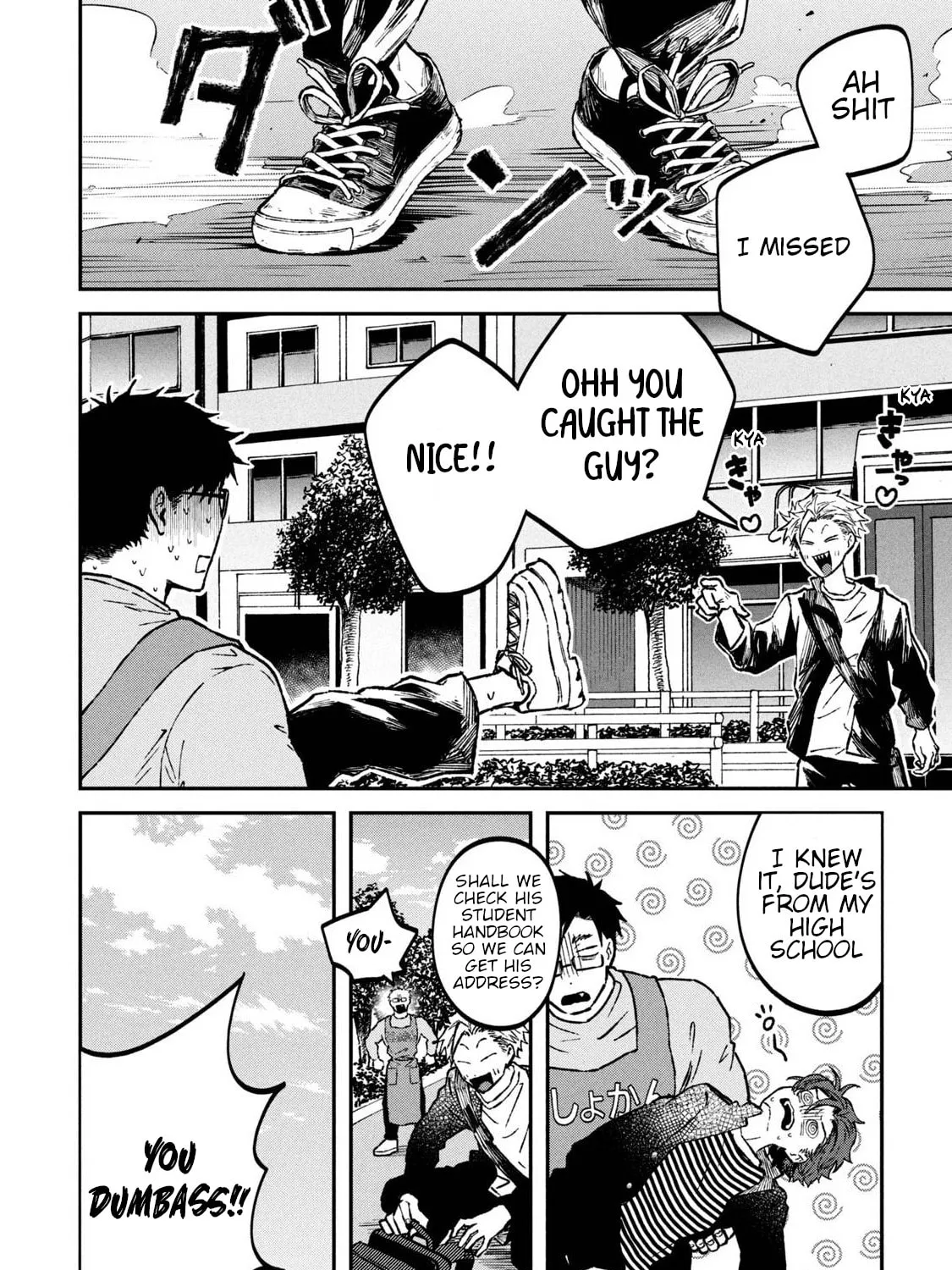 Zeikin de Katta Hon Chapter 31 page 43 - 