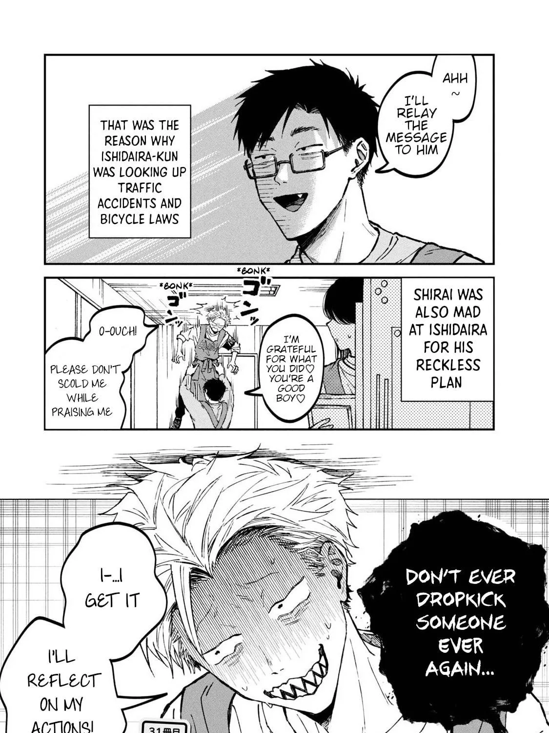Zeikin de Katta Hon Chapter 31 page 47 - 