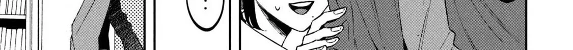 Zeikin de Katta Hon Chapter 32 page 14 - 