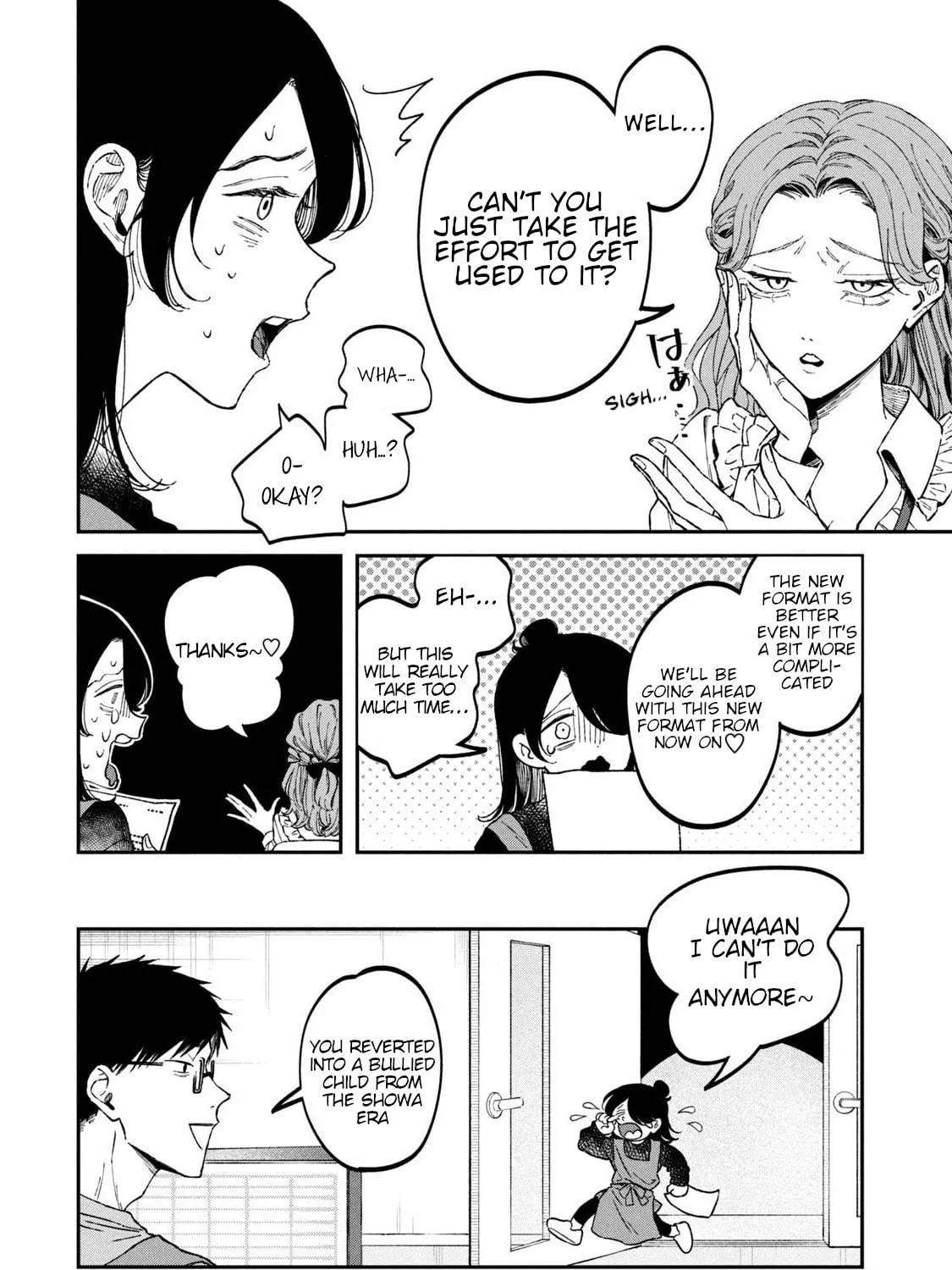 Zeikin de Katta Hon Chapter 32 page 19 - 