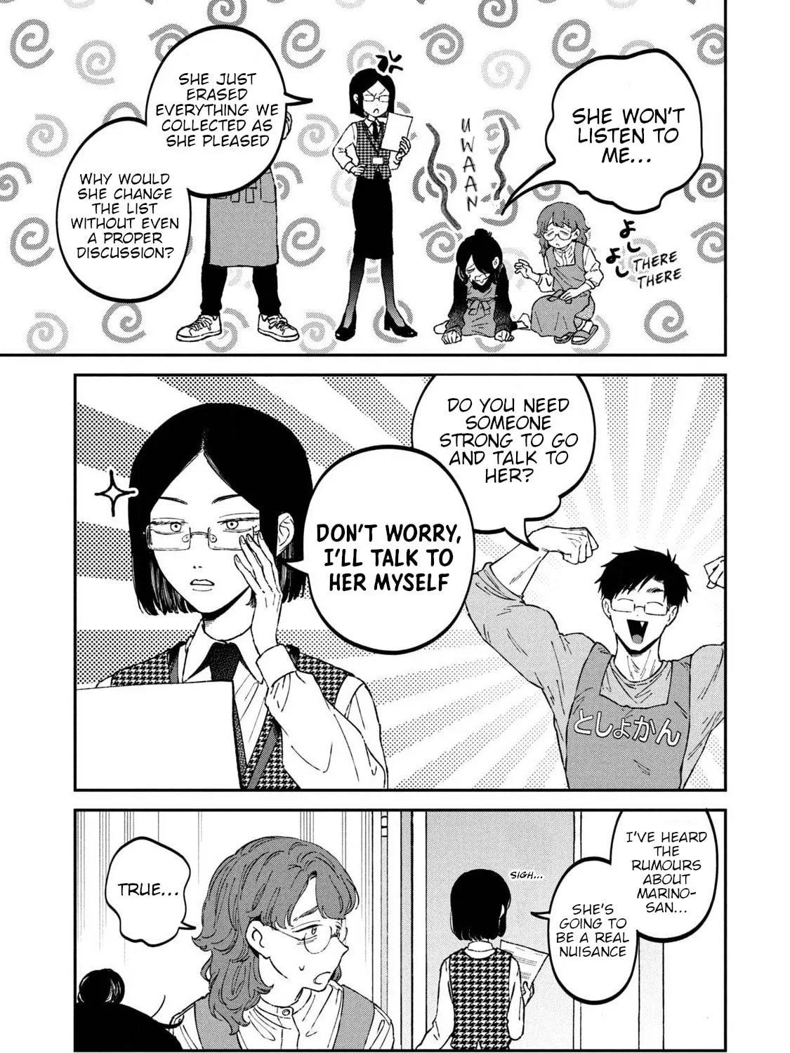 Zeikin de Katta Hon Chapter 32 page 21 - 