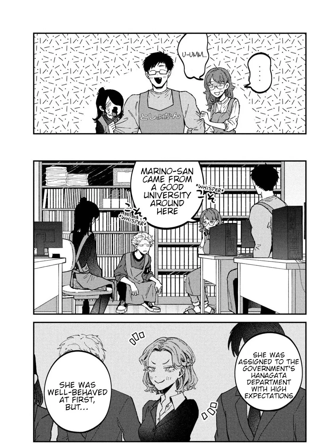Zeikin de Katta Hon Chapter 32 page 25 - 