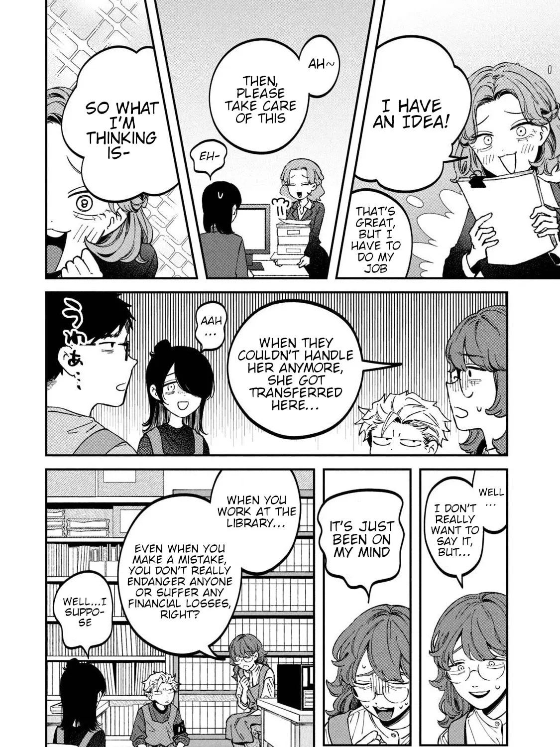 Zeikin de Katta Hon Chapter 32 page 27 - 