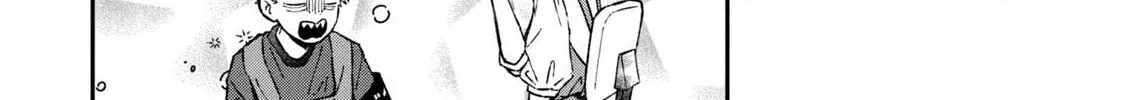 Zeikin de Katta Hon Chapter 32 page 32 - 