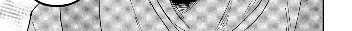 Zeikin de Katta Hon Chapter 32 page 38 - 