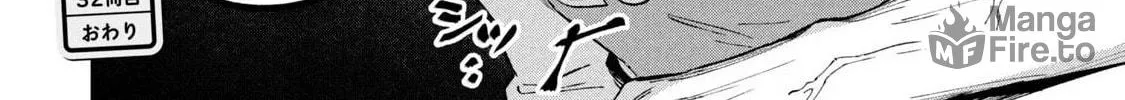 Zeikin de Katta Hon Chapter 32 page 40 - 