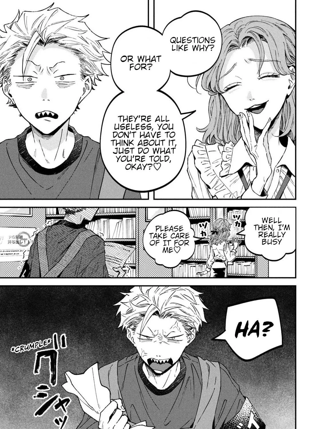 Zeikin de Katta Hon Chapter 32 page 9 - 