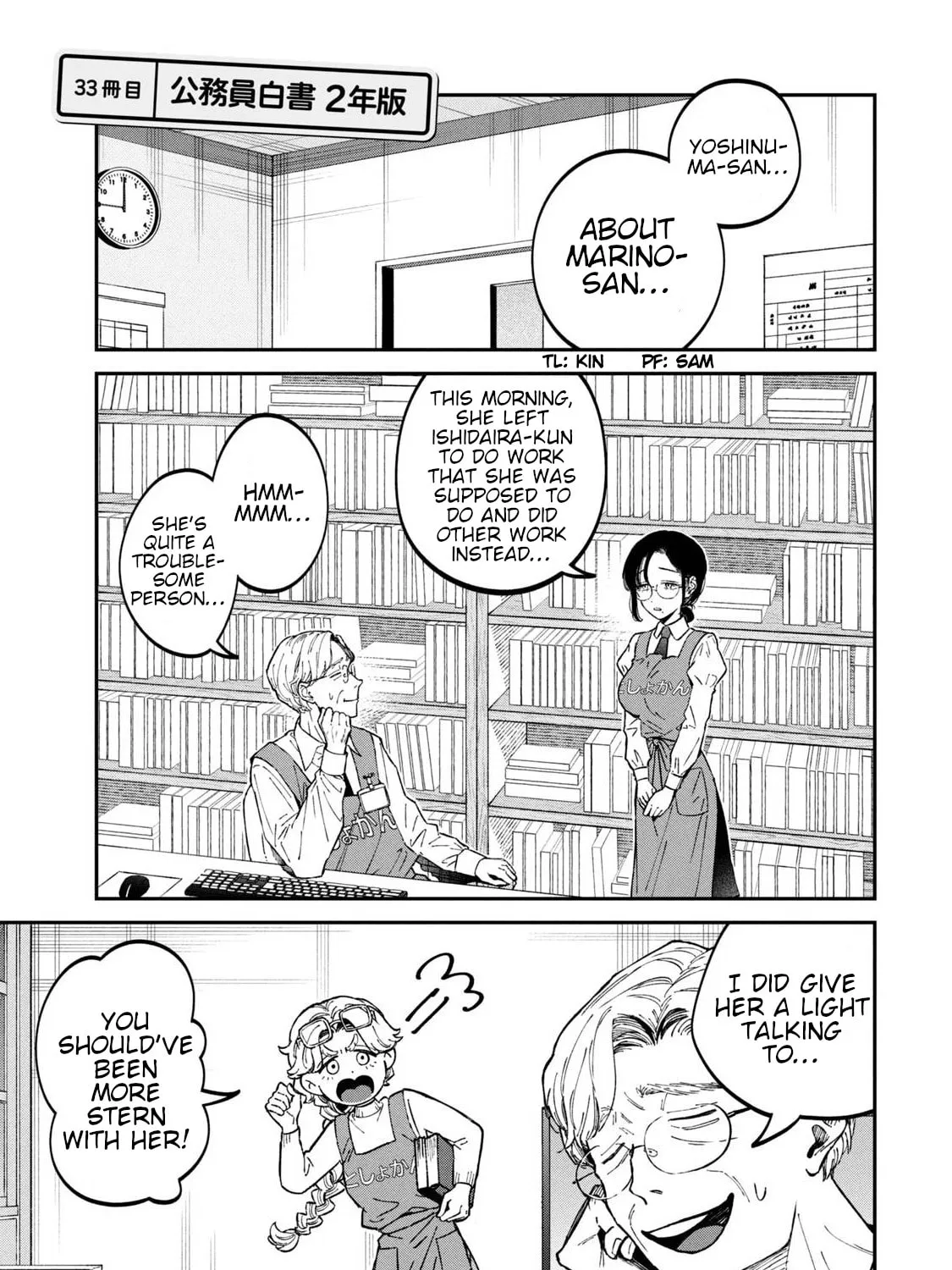 Zeikin de Katta Hon Chapter 33 page 1 - 