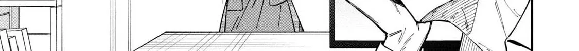 Zeikin de Katta Hon Chapter 33 page 2 - 