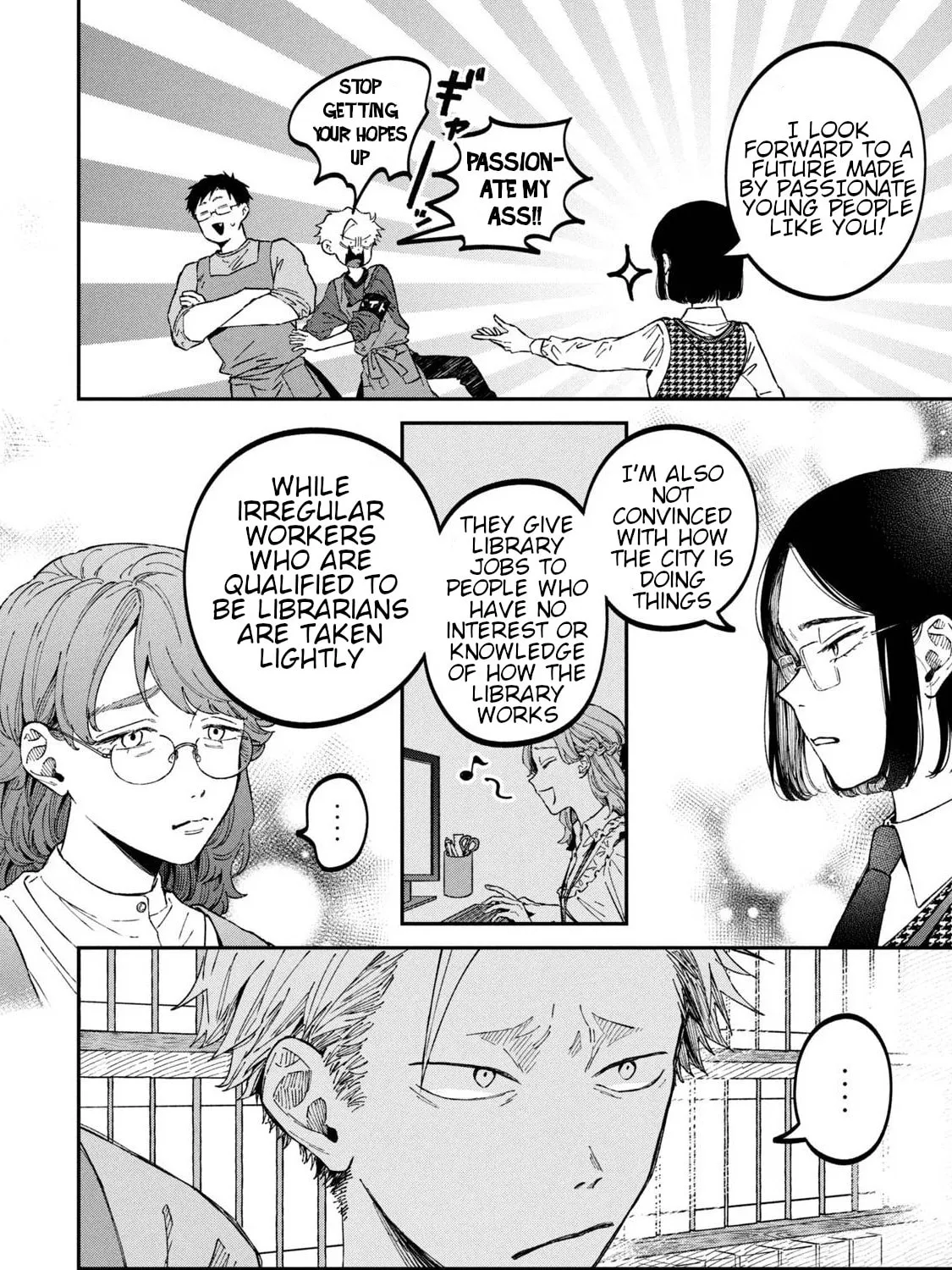 Zeikin de Katta Hon Chapter 33 page 15 - 