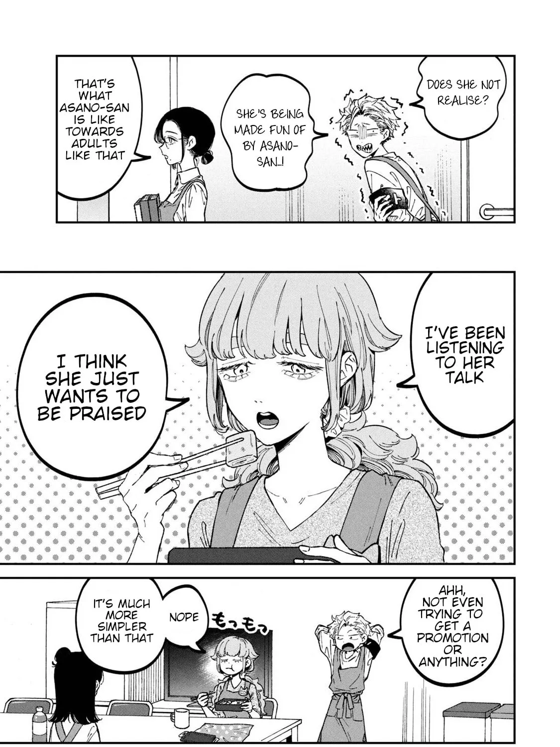 Zeikin de Katta Hon Chapter 33 page 25 - 