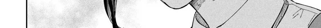 Zeikin de Katta Hon Chapter 33 page 4 - 