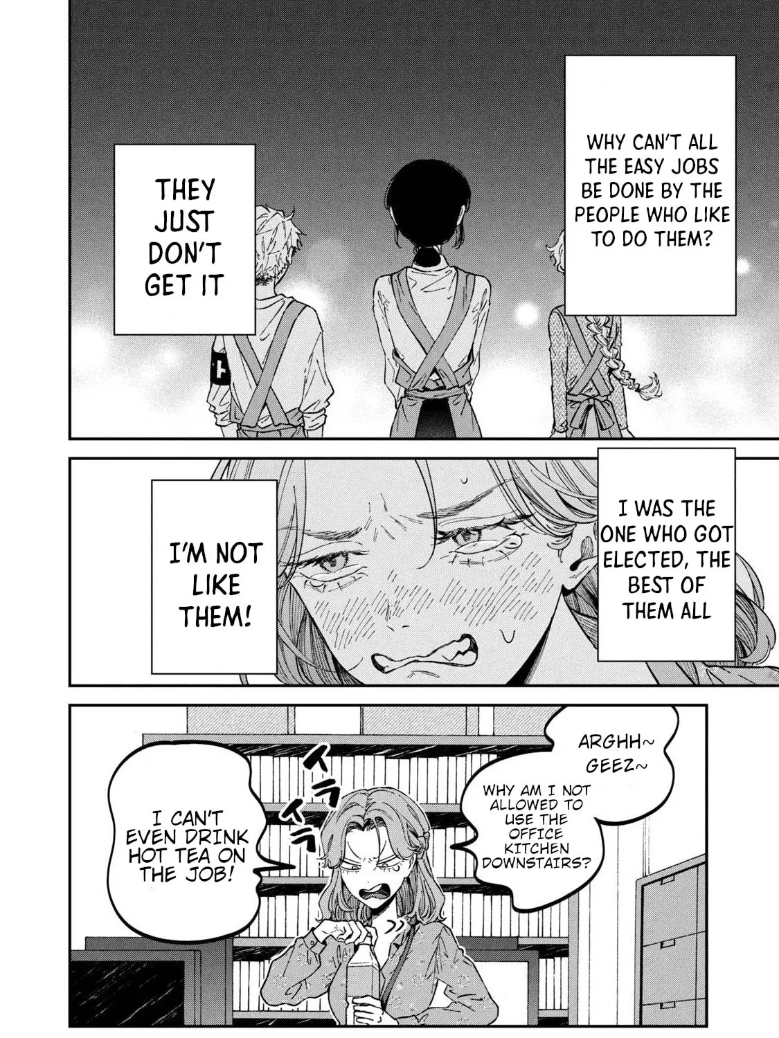 Zeikin de Katta Hon Chapter 33 page 31 - 