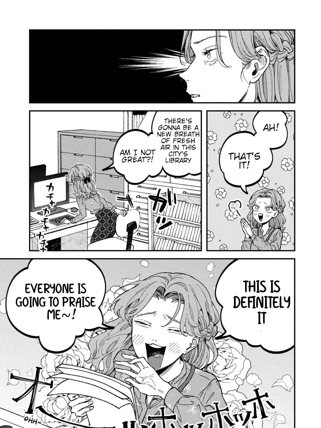 Zeikin de Katta Hon Chapter 33 page 33 - 