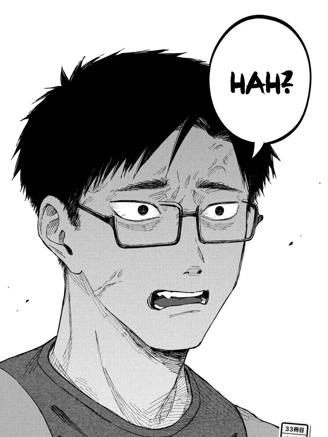 Zeikin de Katta Hon Chapter 33 page 39 - 