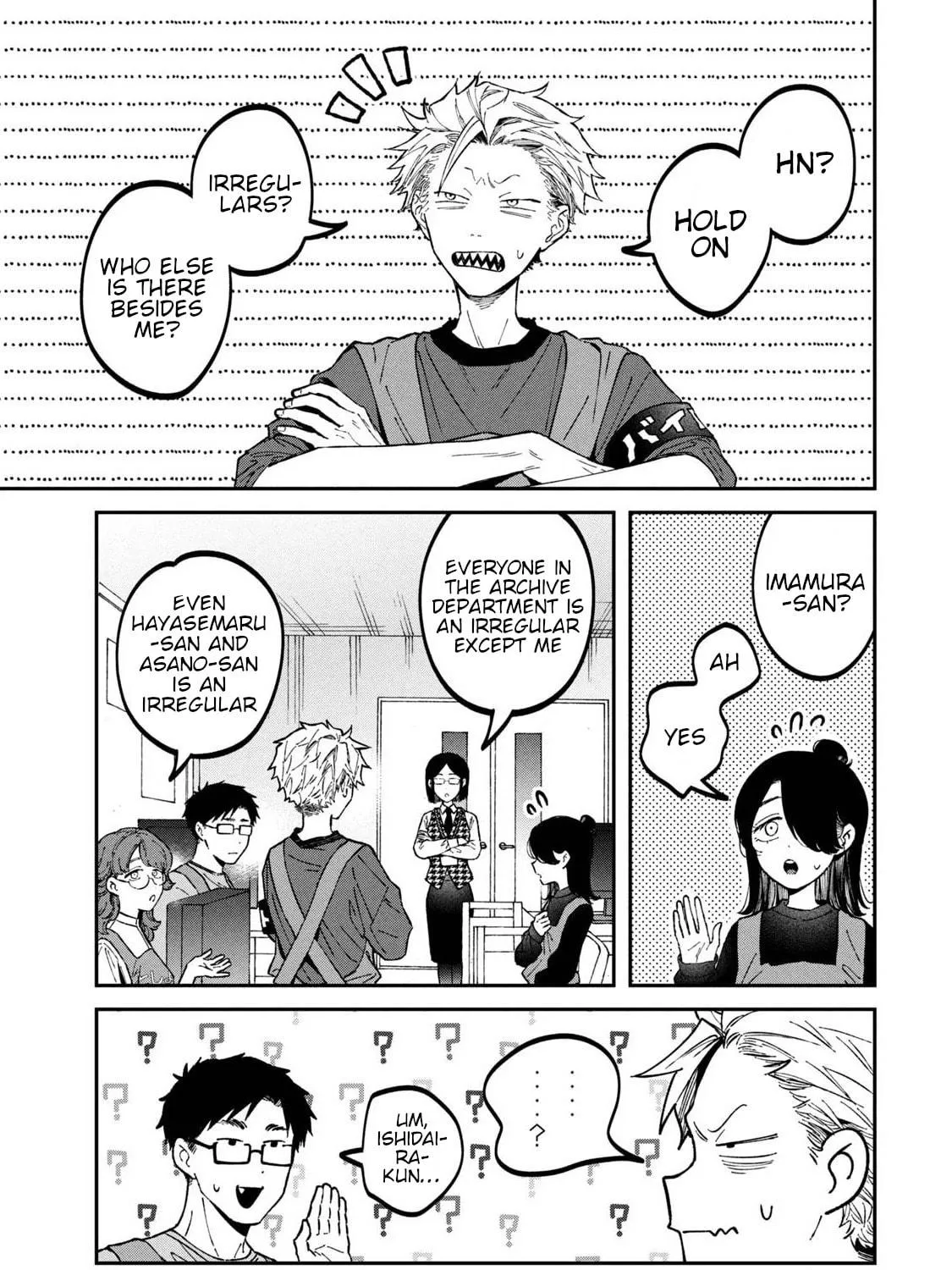 Zeikin de Katta Hon Chapter 33 page 5 - 