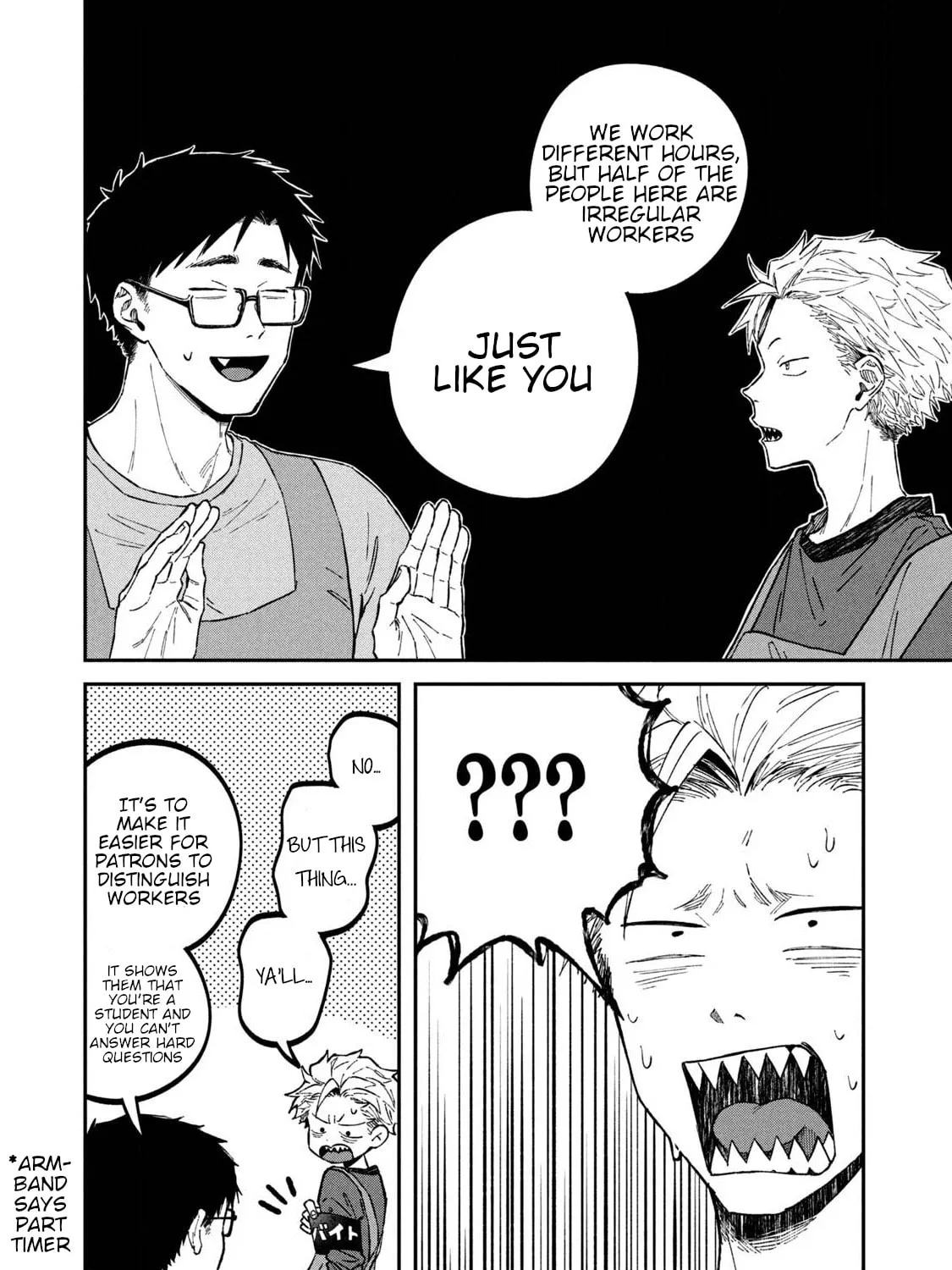 Zeikin de Katta Hon Chapter 33 page 7 - 