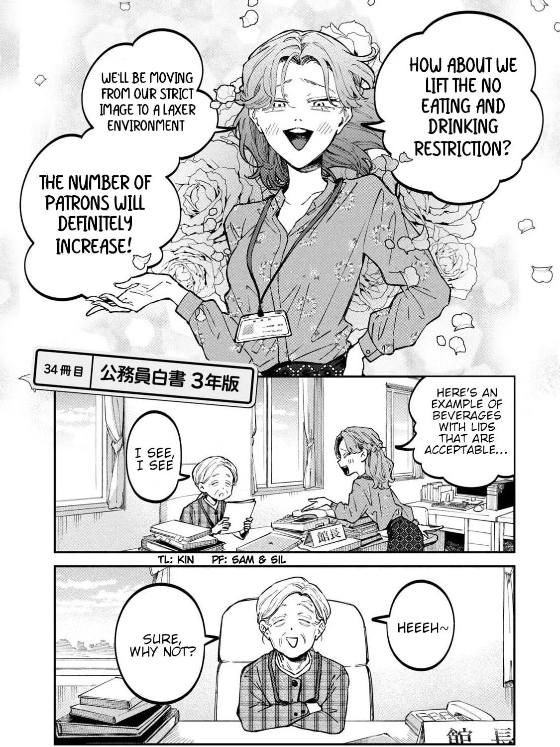 Zeikin de Katta Hon Chapter 34 page 1 - 