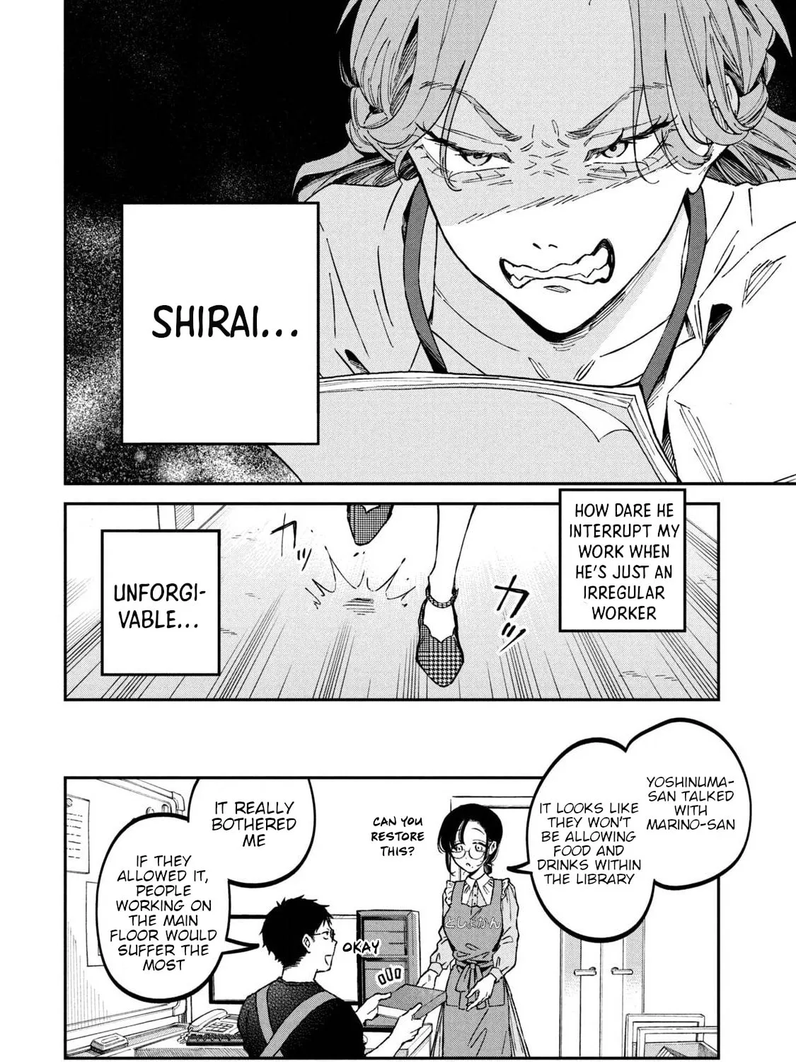 Zeikin de Katta Hon Chapter 34 page 15 - 