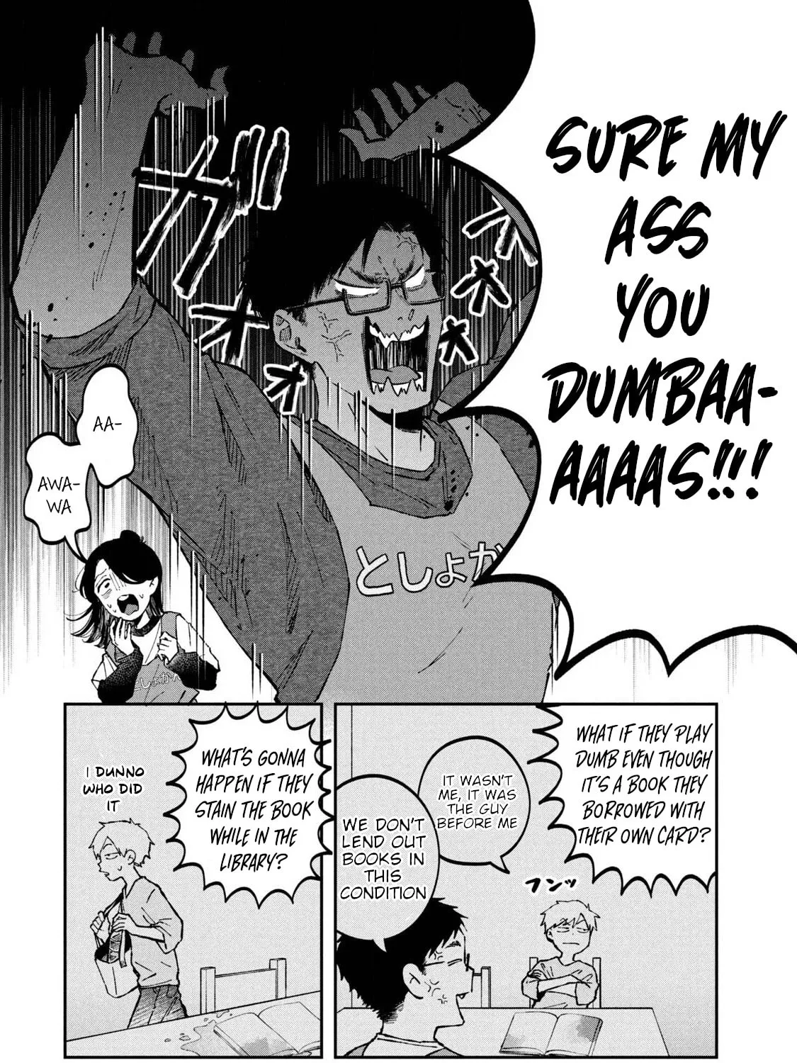Zeikin de Katta Hon Chapter 34 page 3 - 