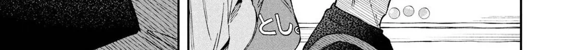 Zeikin de Katta Hon Chapter 34 page 26 - 
