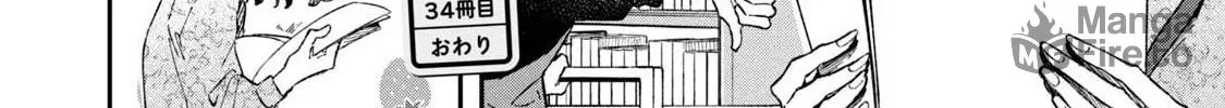 Zeikin de Katta Hon Chapter 34 page 40 - 
