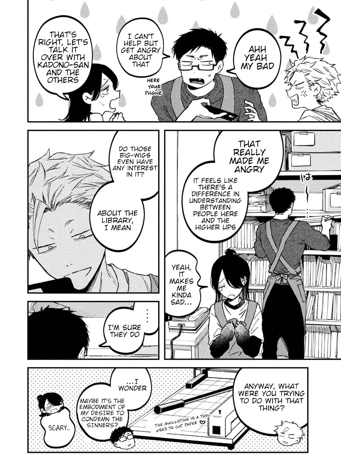 Zeikin de Katta Hon Chapter 34 page 7 - 