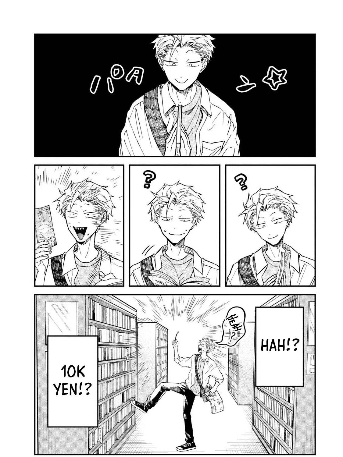 Zeikin de Katta Hon Chapter 35 page 13 - 