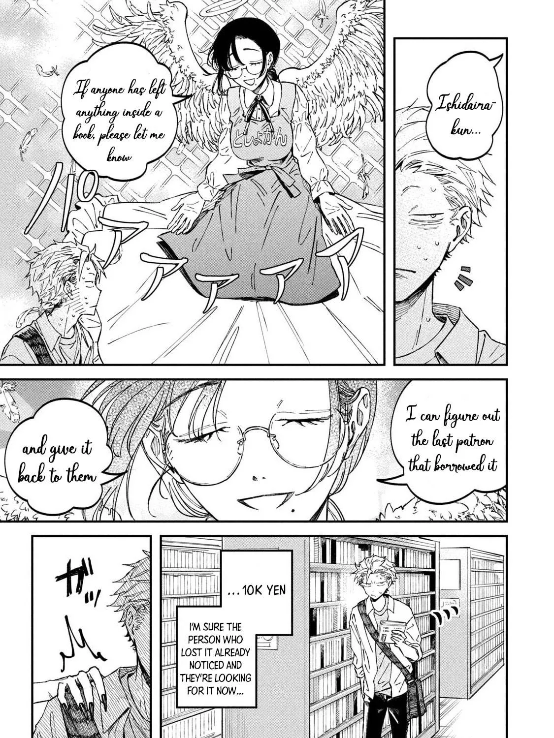 Zeikin de Katta Hon Chapter 35 page 17 - 