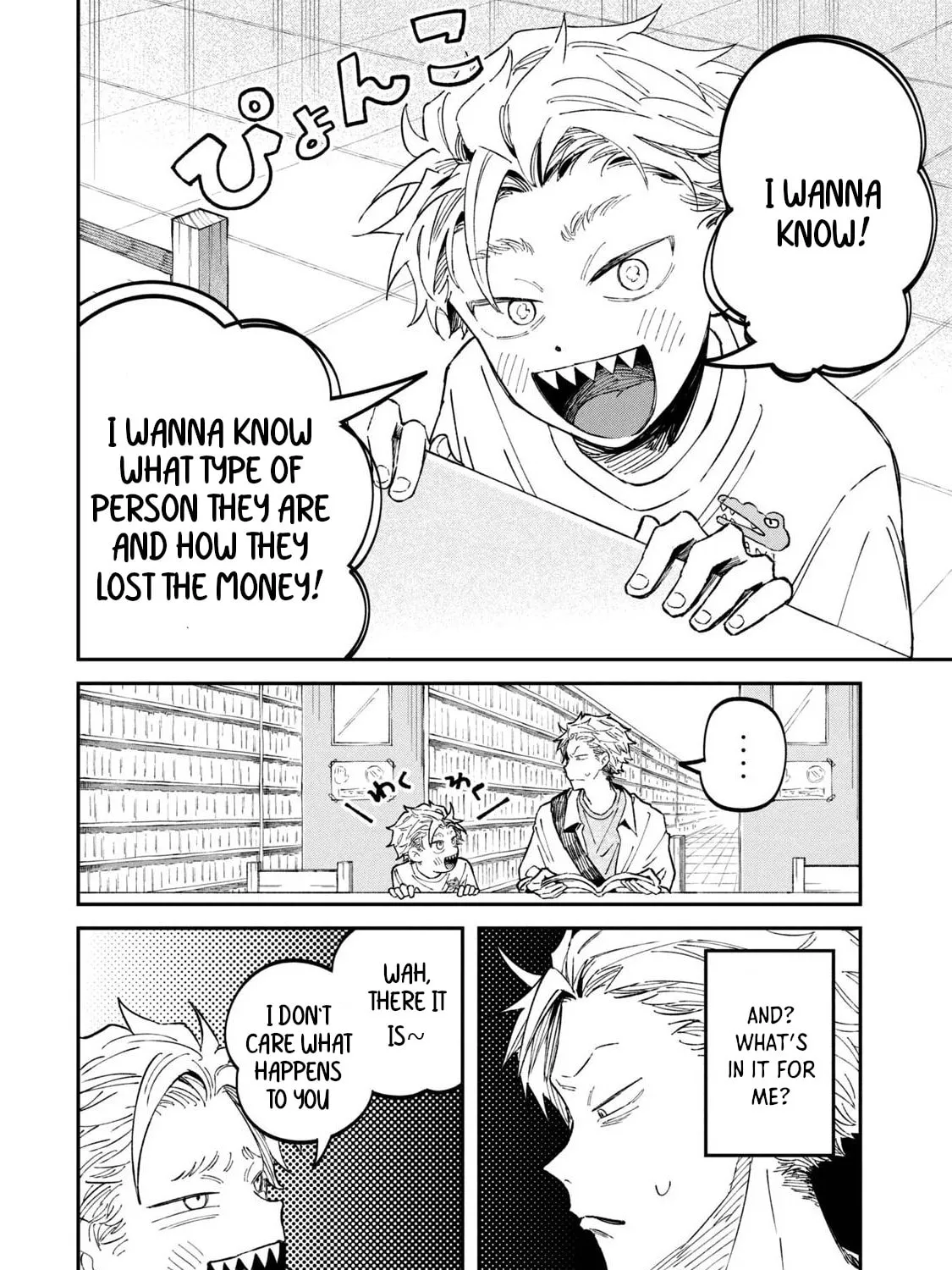 Zeikin de Katta Hon Chapter 35 page 27 - 