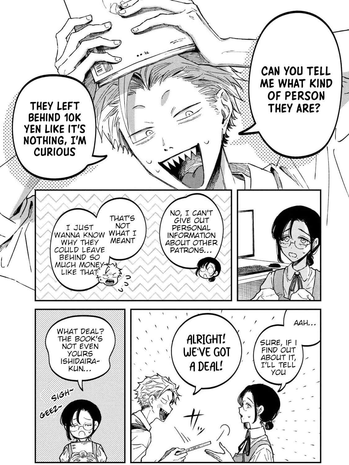 Zeikin de Katta Hon Chapter 35 page 33 - 