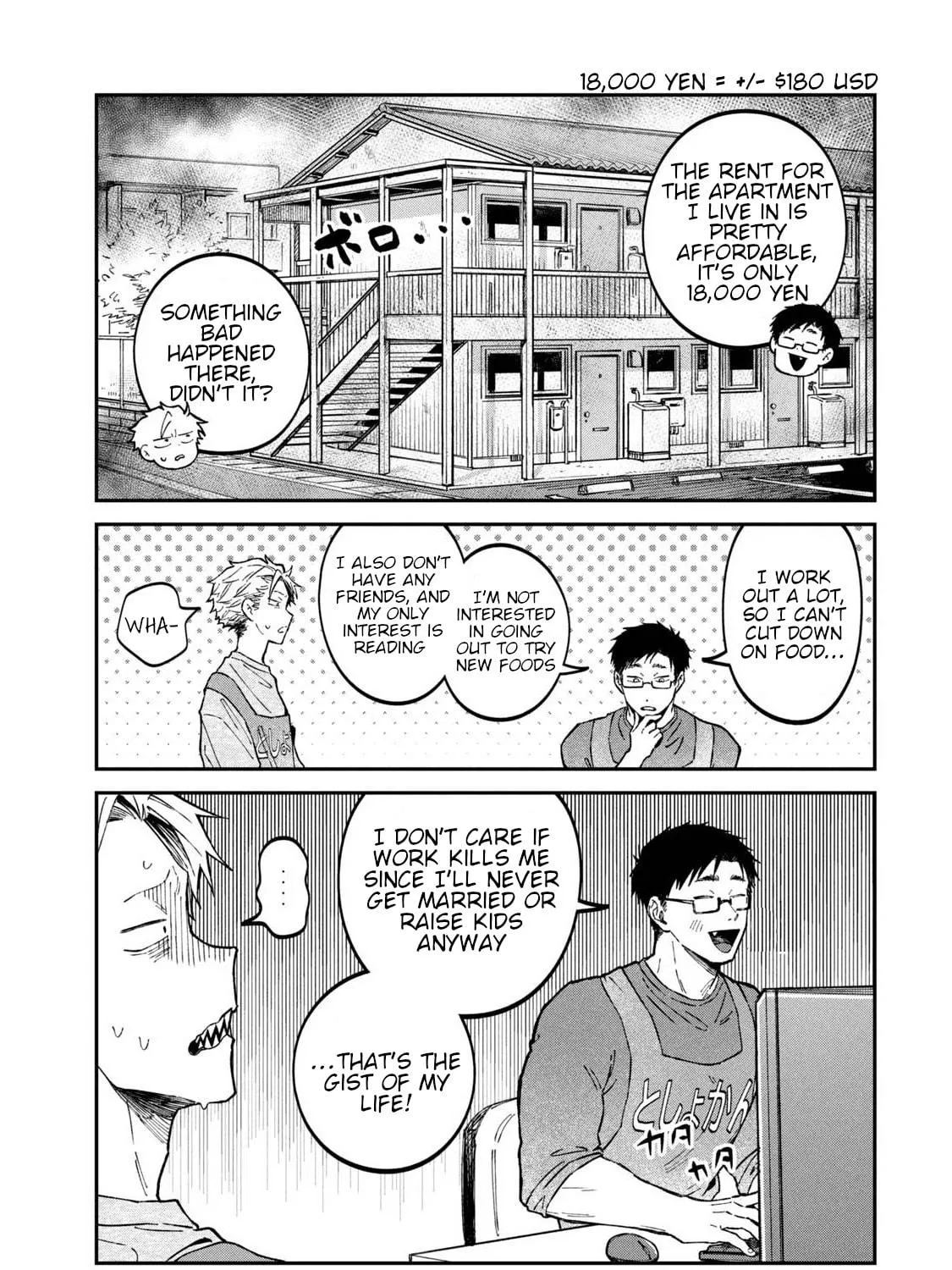 Zeikin de Katta Hon Chapter 35 page 5 - 
