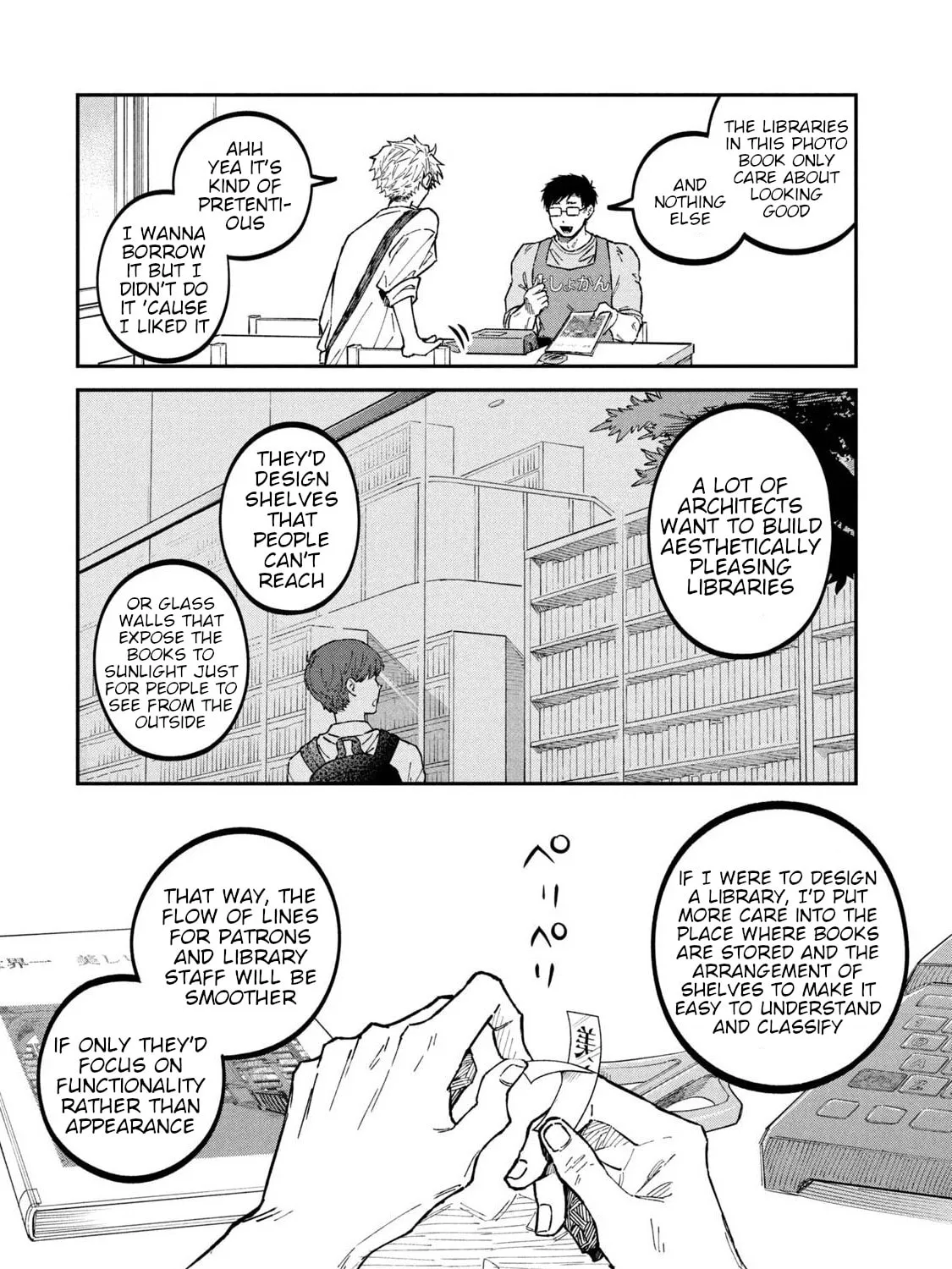 Zeikin de Katta Hon Chapter 36 page 15 - 