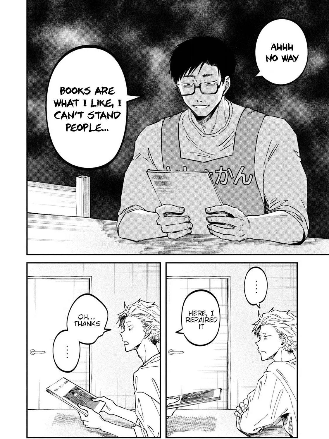Zeikin de Katta Hon Chapter 36 page 23 - 
