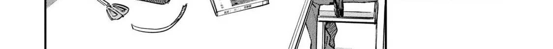 Zeikin de Katta Hon Chapter 36 page 32 - 