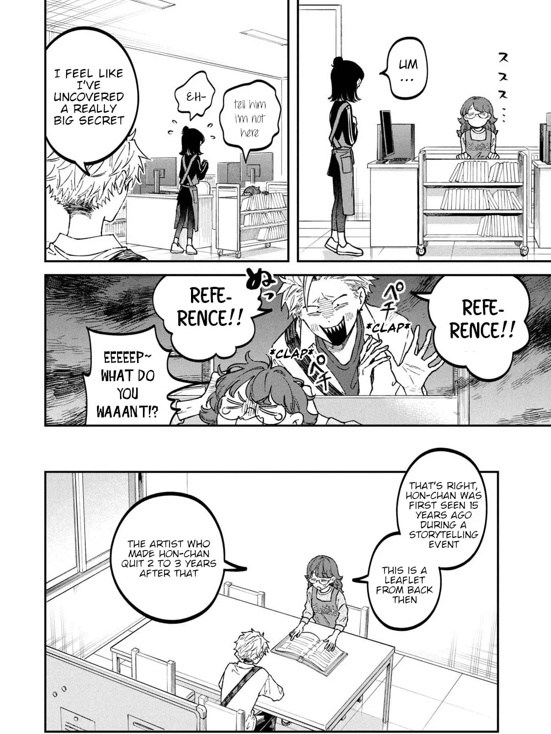 Zeikin de Katta Hon Chapter 37 page 15 - 