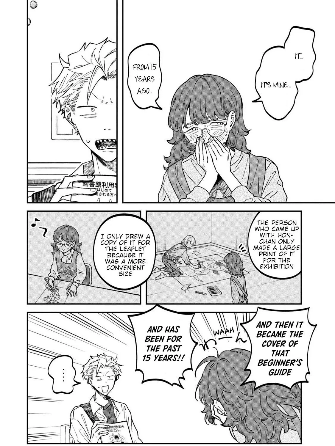 Zeikin de Katta Hon Chapter 37 page 19 - 