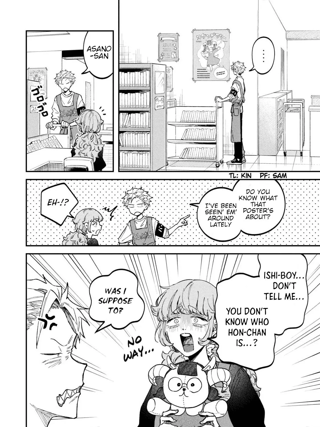 Zeikin de Katta Hon Chapter 37 page 3 - 