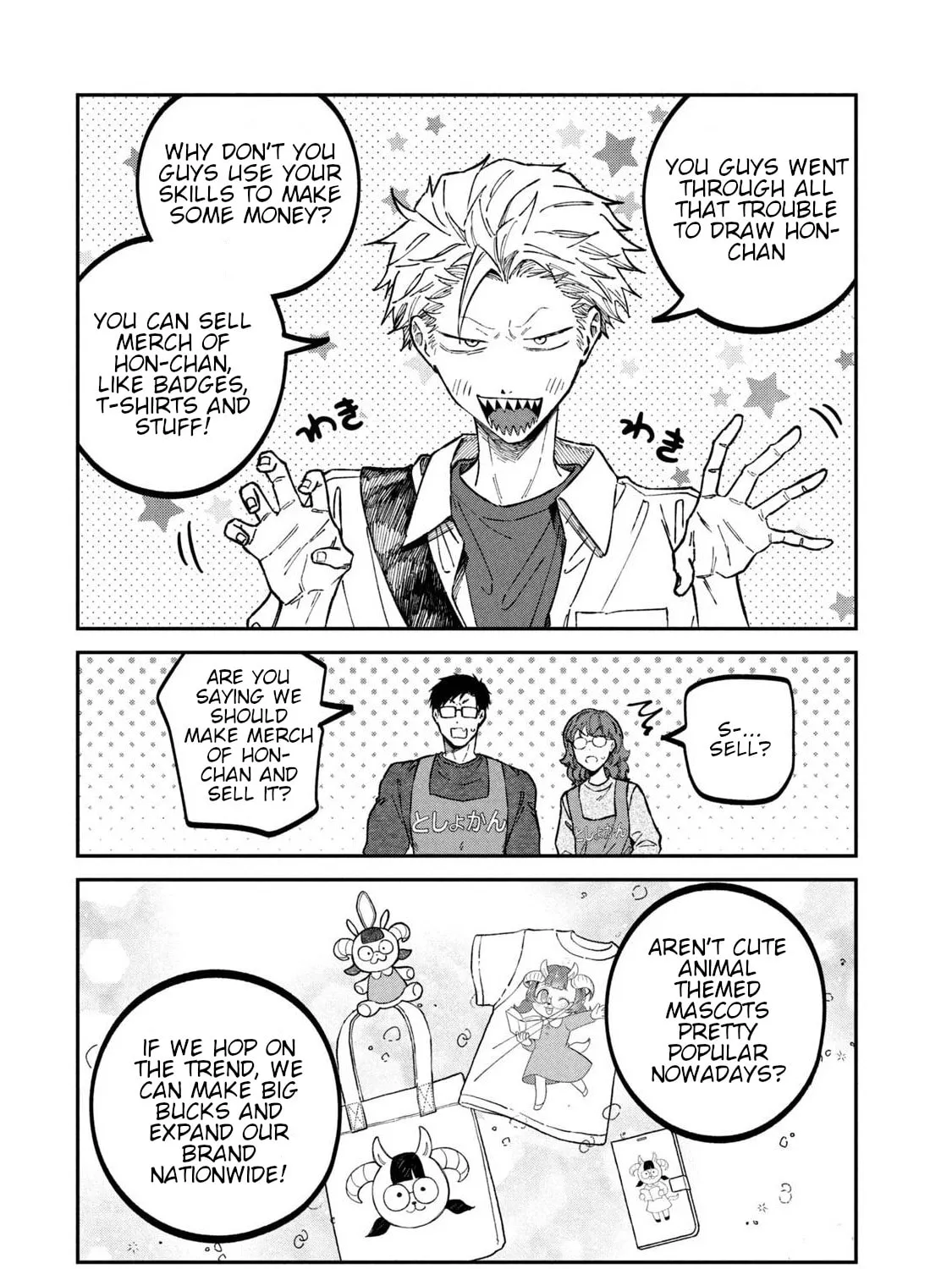 Zeikin de Katta Hon Chapter 37 page 27 - 