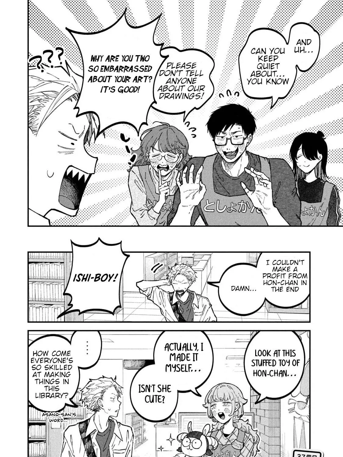 Zeikin de Katta Hon Chapter 37 page 39 - 