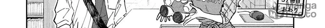 Zeikin de Katta Hon Chapter 37 page 40 - 