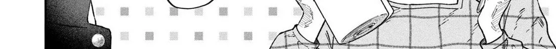 Zeikin de Katta Hon Chapter 38.5 page 2 - 