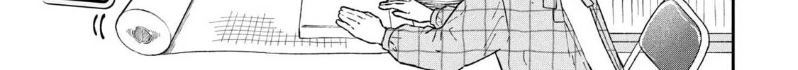 Zeikin de Katta Hon Chapter 38.5 page 8 - 