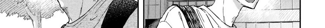 Zeikin de Katta Hon Chapter 38 page 26 - 