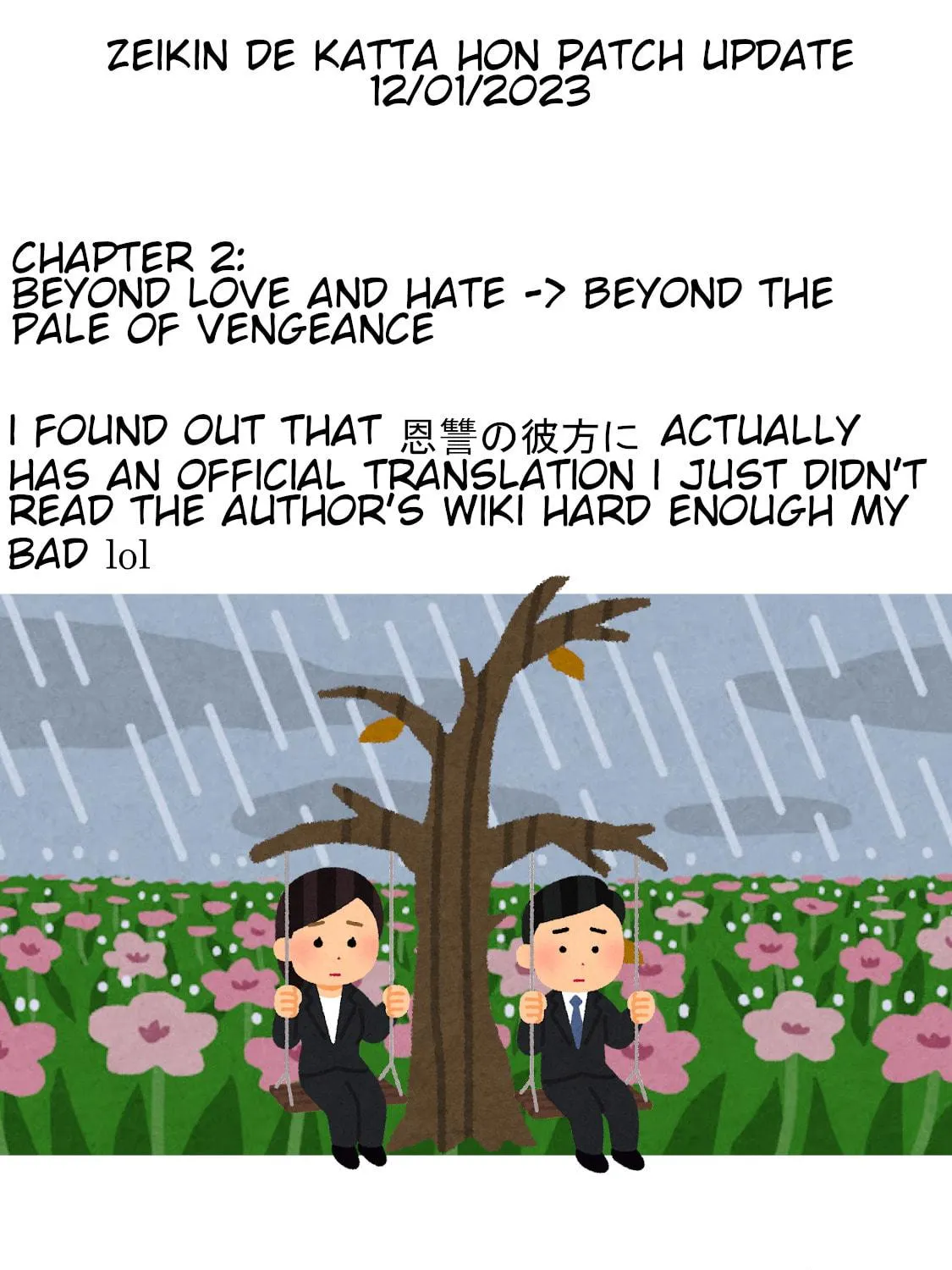 Zeikin de Katta Hon Chapter 38 page 41 - 