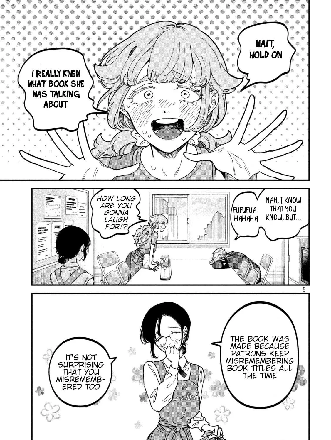 Zeikin de Katta Hon Chapter 39 page 17 - 