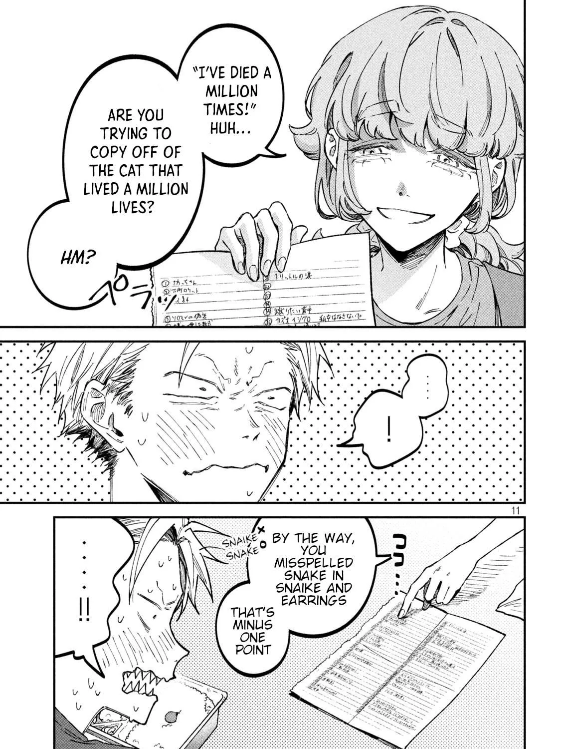 Zeikin de Katta Hon Chapter 39 page 29 - 