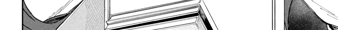 Zeikin de Katta Hon Chapter 39 page 32 - 